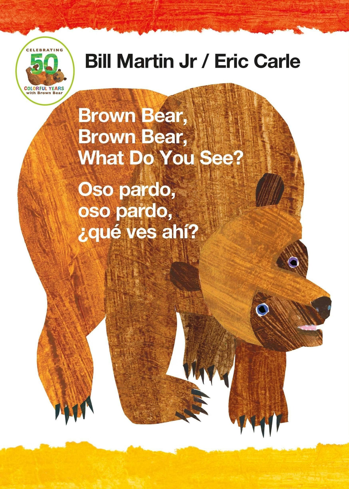 Brown Bear / Oso Pardo (Bilingual Board Book - English / Spanish)