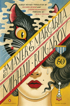 The Master and Margarita (Deluxe Edition)