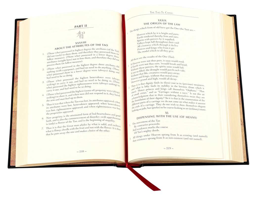 The Art of War & Other Classics of Eastern Philosophy